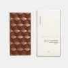 Karat Maple Pecan + Brown Butter Chocolate Bar EAT